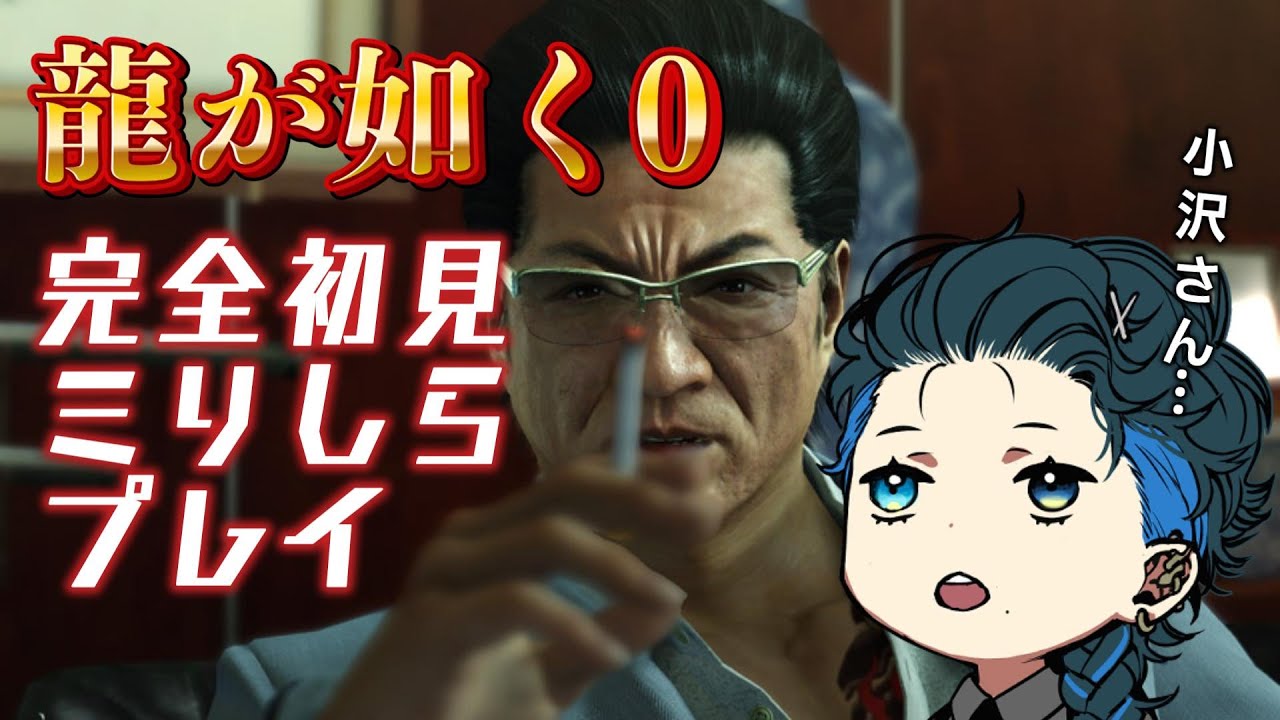 YouTube Video T2jItRKdnM0