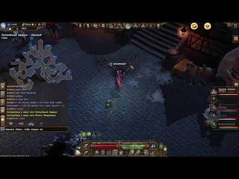 Drakensang Online DSO Ranger Лучник. Фармим все)