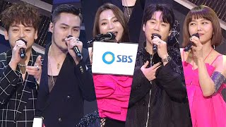 [影音] 221231 SBS KBS 2022演技大賞 祝賀舞台