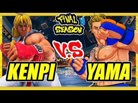 SFV CE 🔥 Kenpi (Ken) vs Yama (Luke) 🔥 Ranked Set 🔥 Street Fighter 5