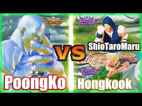 SFV CE 👊🏻 PoongKo (Seth) vs ShioTaroMaru (ED) & Hongkook (Cammy) FT2