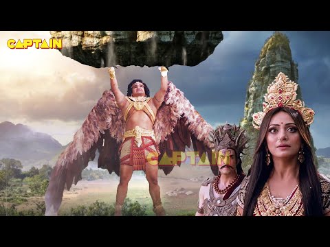 गरूड़ का सफलतापूर्वक मंदराख उठाना | Dharm Yoddha Garud | Faisal Khan