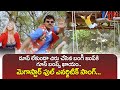Chalnedo Gadi Song Bavagaru Bagunnara Movie Chiru Goosebumps Hit Action Song TeluguOne