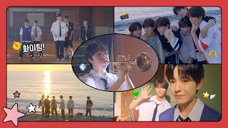 Download lagu 사랑이 자라나는💓 위시를 봐봐💫 | 愛が育つ🌱WISHを見て💘 | 'Steady' MV Behind the Scenes mp3