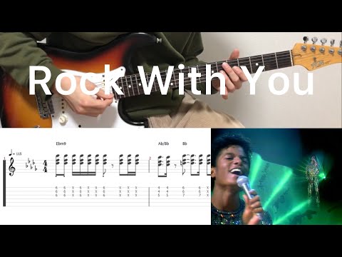 Rock With You - Michael Jackson