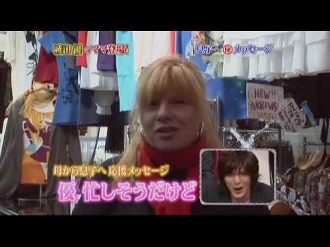 2009-03-30 Shabekuri007 - Shirota Yuu Mama's shop