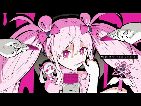 ピノキオピー - 魔法少女とチョコレゐト feat. 初音ミク / Magical Girl and Chocolate