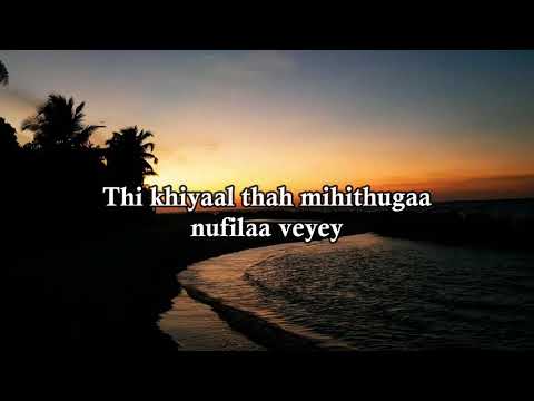 Waanan Umurah (Reprise Cover) - Pop