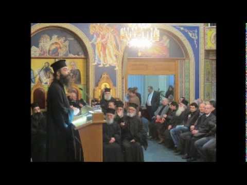 31-03-09. - Για σχετικούς και άσχετους.