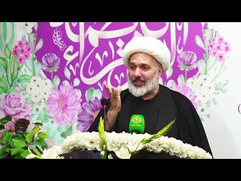 قصيدة الدكتور الشيخ إبراهيم العاملي في احتفال مولد الزهراء عليها السلام - الكاظمية