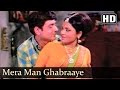 Mera Man Ghabraaye HD Sawan Bhadon Songs Navin Nischol Rekha Asha Bhosle Filmigaane