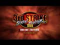 Street Fighter III: Third Strike Online Edition (PS3, Xbox 360)
