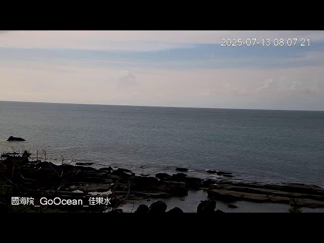 佳樂水即時影像