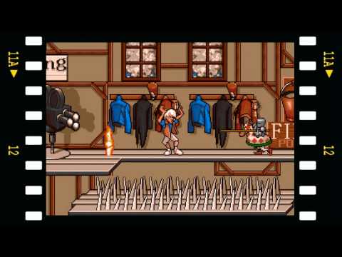 Premiere - Amiga Music