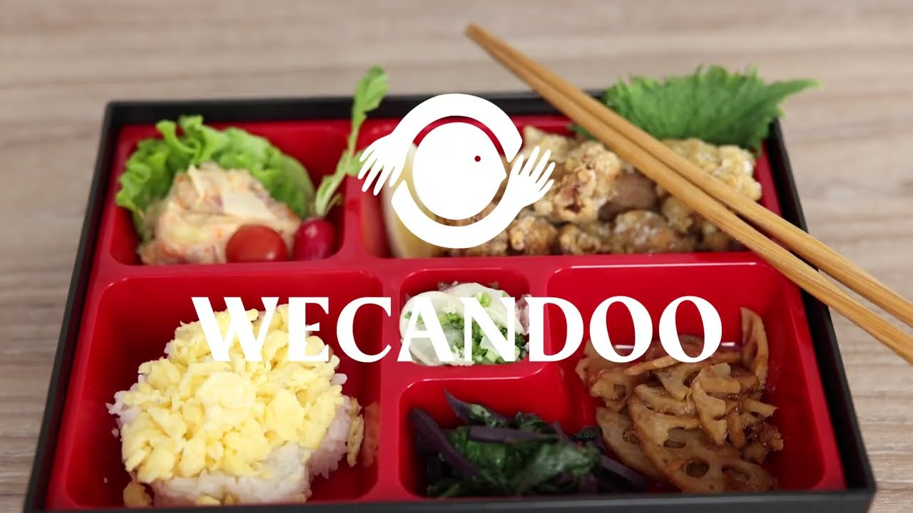 Réalisez votre ramen et vos gyozas avec Sanae - Vidéo