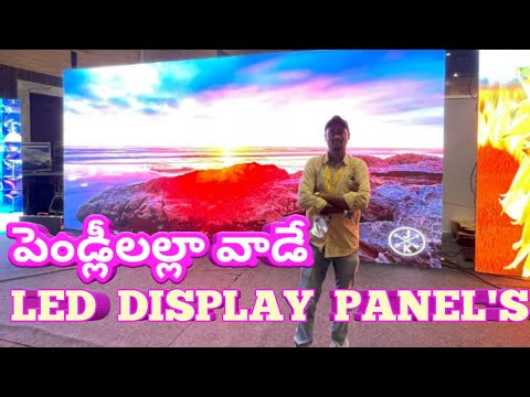 P6 Outdoor LED Video Display