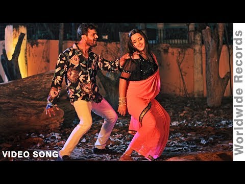 Poster a dhaniya aagiya hawe tohar lagawal lyrics – khesari lal yadav