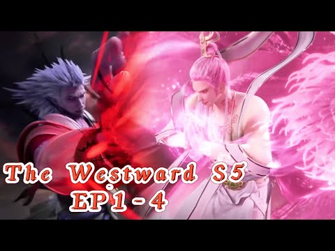 🪶西行纪年番EP1-4！原始玉尊苏醒掀翻天界！孙悟空带领天界对抗暗影！【西行纪年番 The Westward S5】