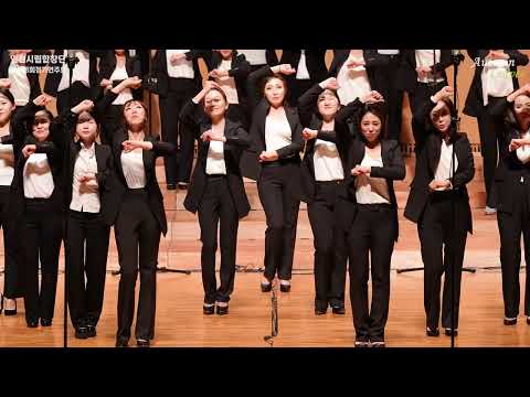 Robert T. Gibson - Dance