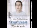Timur Temirov-Golubka(Remix) 