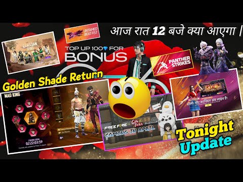 Next Top Up Event Free Fire 🤯💥| Golden Shade Bundle Return 🔥| Tonight Update Of Free Fire