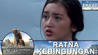 Download lagu Ratna Terjebak Ke dalam Sebuah Cermin - 7 Manusia Harimau New Generation Eps 68 Part 1 mp3 Download lagu Ratna Terjebak Ke dalam Sebuah Cermin - 7 Manusia Harimau New Generation Eps 68 Part 1 mp3