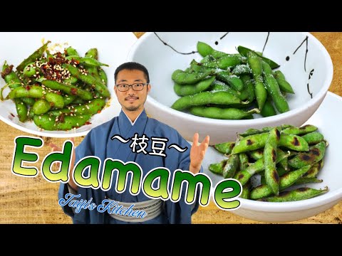 YouTube video about Effortless Ways to Get Edamame Ready for Snacking