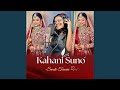 Kahani Suno