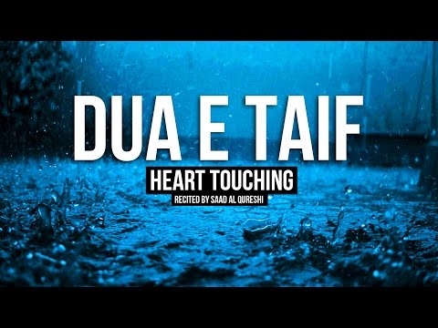 download lagu mp3 mp4 Dua Taif, download mp3 Dua Taif free download mp3, download mp3 Dua Taif