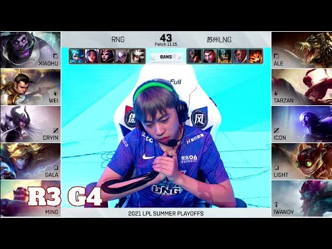 RNG vs LNG - Game 4 | Round 3 LPL Summer 2021 playoffs | Royal Never Give Up vs LNG Gaming G4