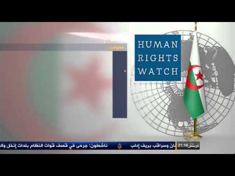 حقوق الإنسان في الجزائر على قناة الجزيرة