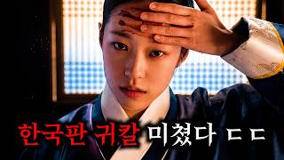 유튜브 썸네일
