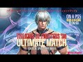 THE KING OF FIGHTERS 98 U M ザ キング オブ ファイターズ キュウジュウハチ アル�