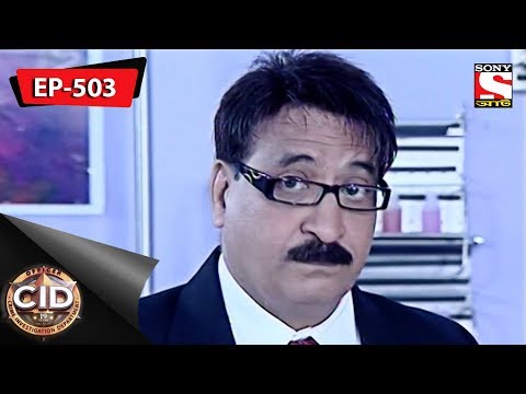 CID (Bengali) -  Ep 503  - Bhoot Bungalow  - 20th January, 2018