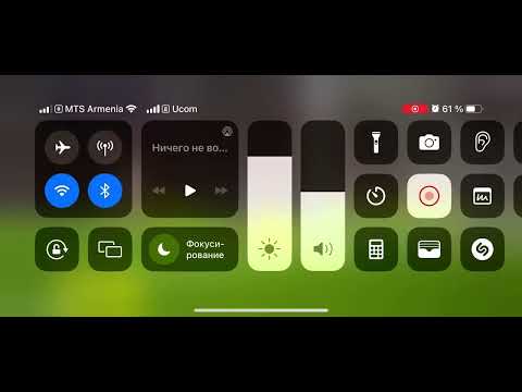 J. Sancho great goal in efootball 2023