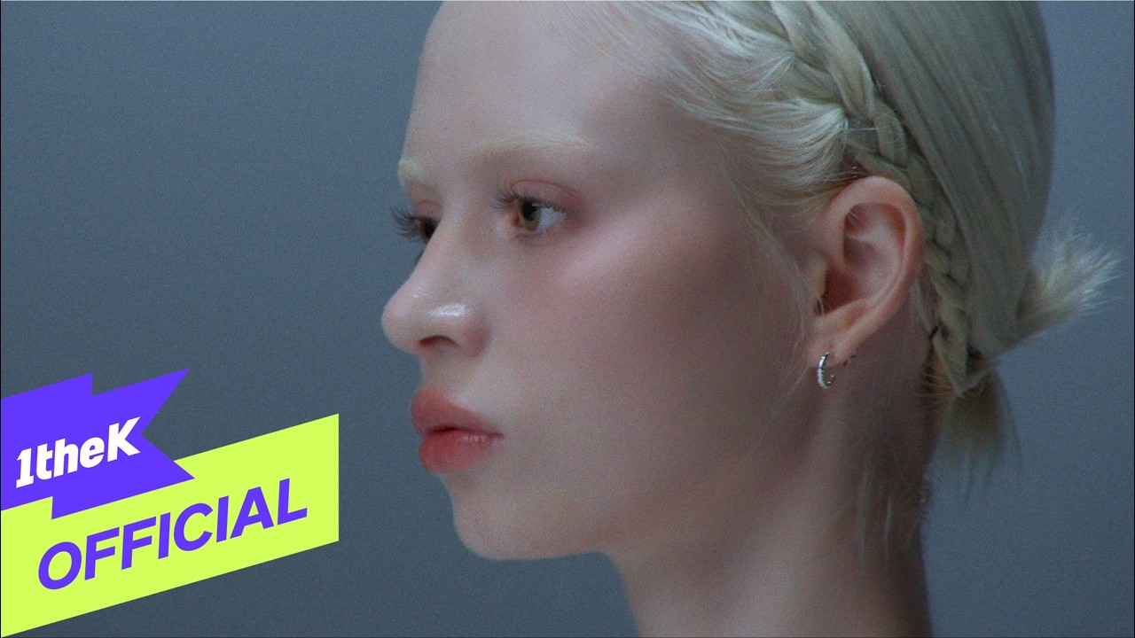 [Teaser] Yang Da Il(양다일) _ Her(그녀)