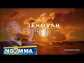 Elohim Adonai Yahweh - Jehovah