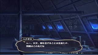 (1) やりたかったうたわれるもの プレイ動画