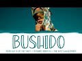 Good Gas JP THE WAVY Bushido From F9 The Fast Saga JPN ROM ENG Lyrics