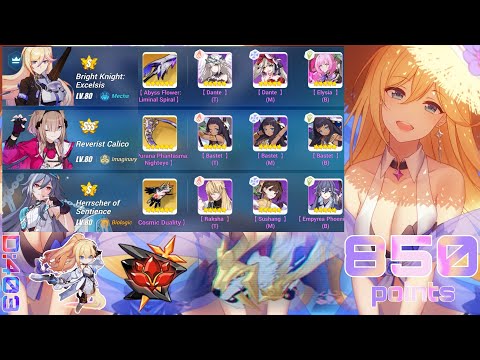 [Honkai Impact 3 SEA] EX Abyss RL (D403) - Huodou (Type) [850 pts] BK(S0) RC(SSS) HS(S0) BD 2*