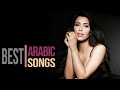BEST ARABIC SONGS BEST ARABIC SONGS