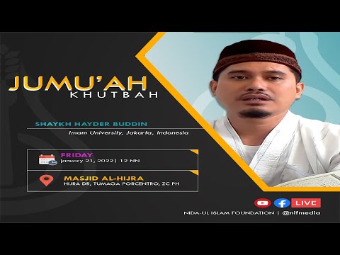 𝐉𝐮𝐦𝐮'𝐚 𝐊𝐡𝐮𝐭𝐛𝐚𝐡 — Shaykh Hayder Buddin