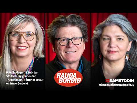 Staðsetning geðdeildar, Trumptíminn, Réttur er settur og trúverðugleiki