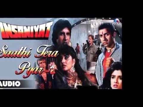 Climaxxx feat. Reshma Ramlal (2016)