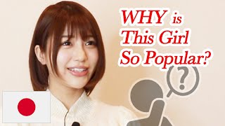 Download lagu What a Popular Porn Star in Japan is Like... mp3