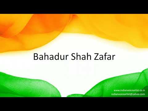 How to correctly pronounce in Hindi  "Bahadur Shah Zafar".