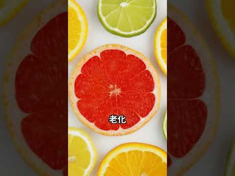 ケーキ: 驚くべき材料で栄養価がさらにアップ (研究)