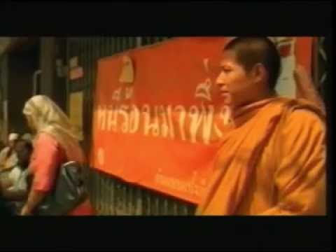 MV. เบตงคาเฟ่ (Official Ost. โอเคเบตง)