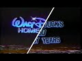 Walt Disney Home Video Spanish Announcer Donald Duck 50 Crazy Years Text 1984