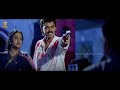 Nakkeeran (நக்கீரன்)Tamil Movie Scene 7 | Venkatesh, Ramya Krishnan | Suresh Production Tamil